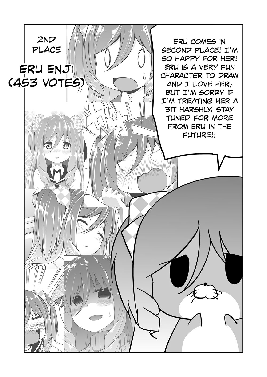 Page 12 of Chapter 53.1