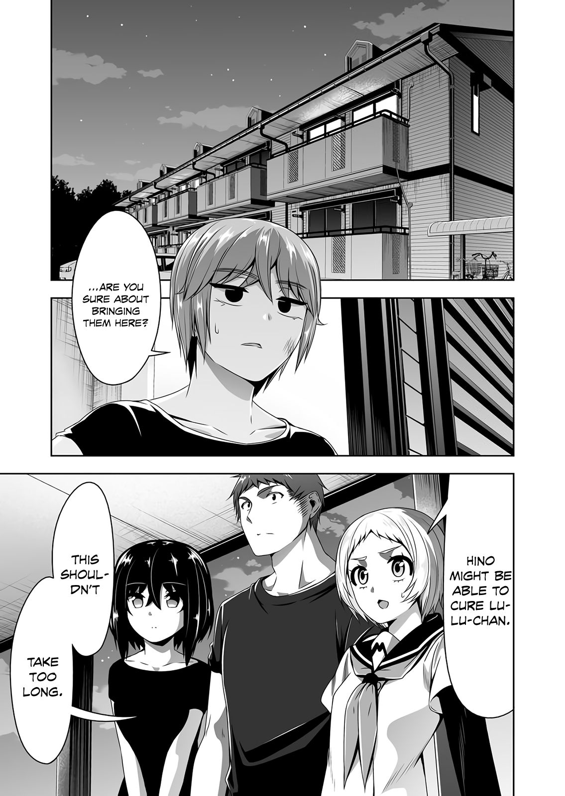 Page 2 of Chapter 53