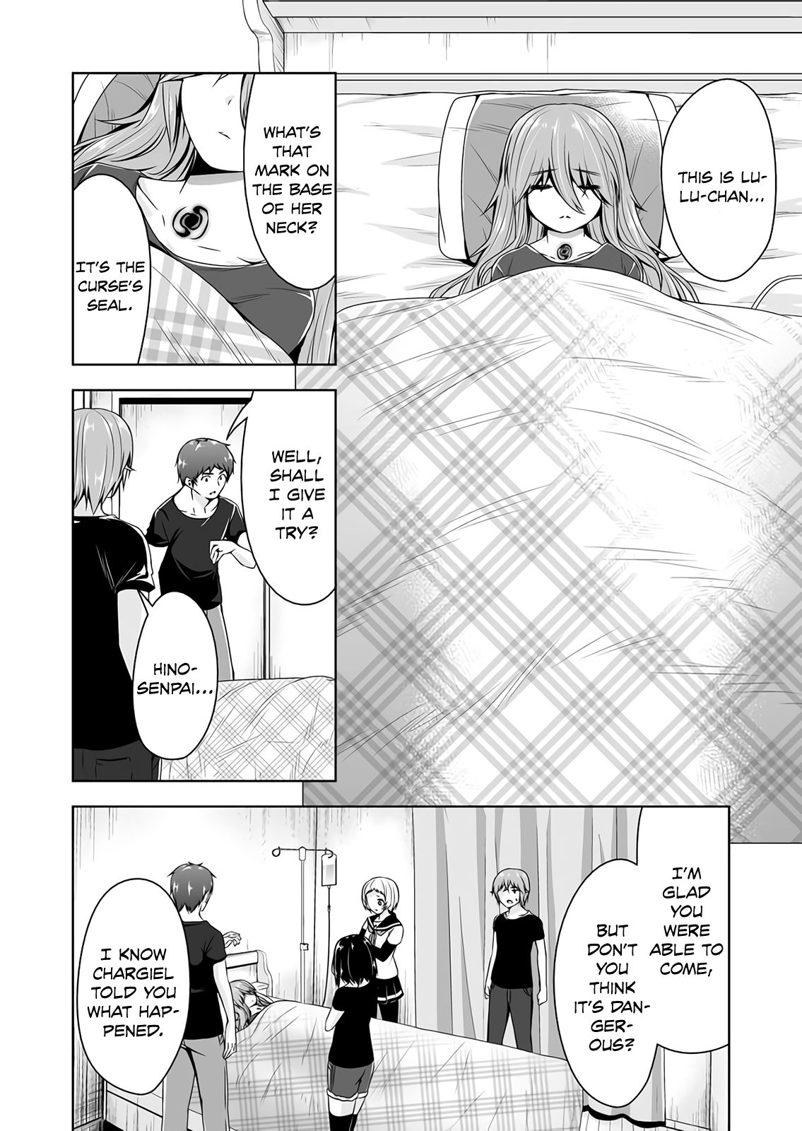 Page 3 of Chapter 53