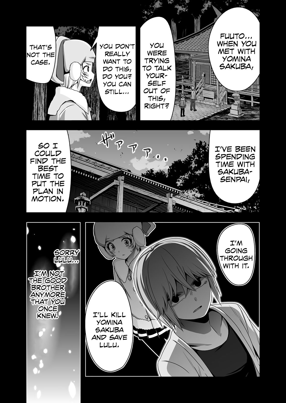 Page 12 of Chapter 53