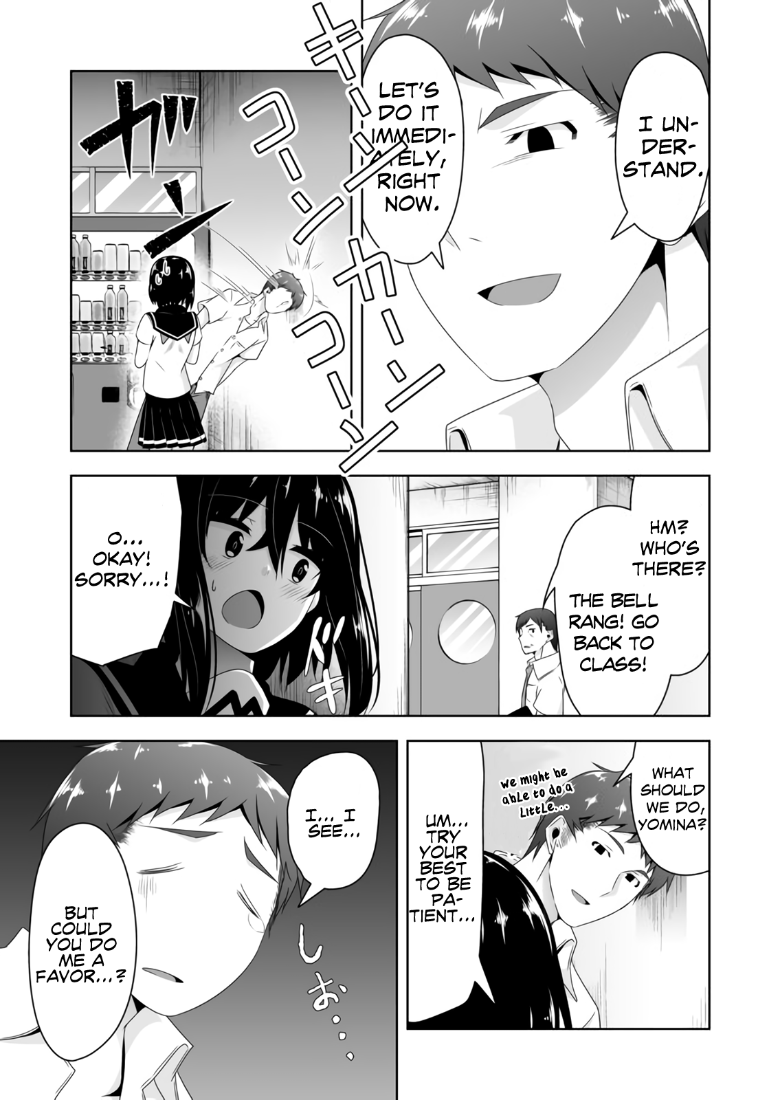 Page 12 of Chapter 54