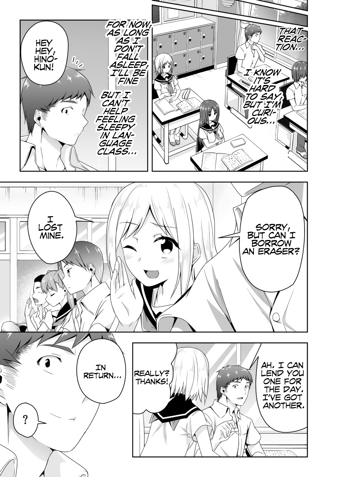 Page 14 of Chapter 54