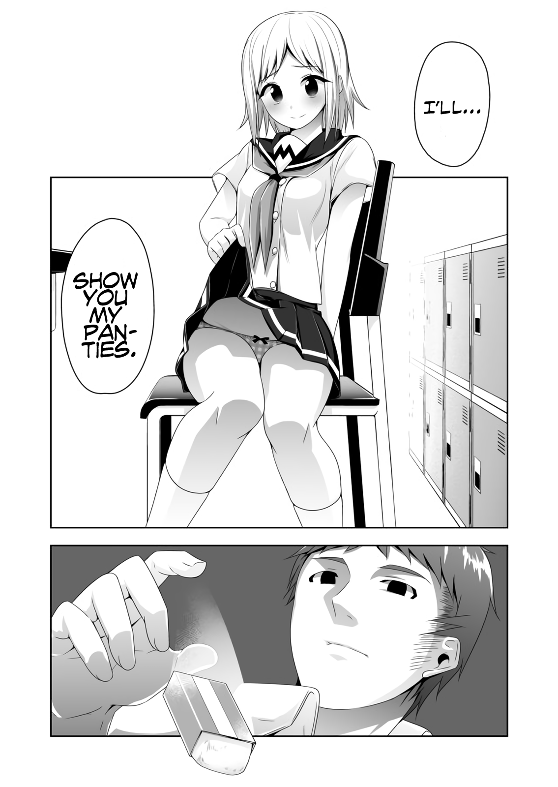 Page 15 of Chapter 54