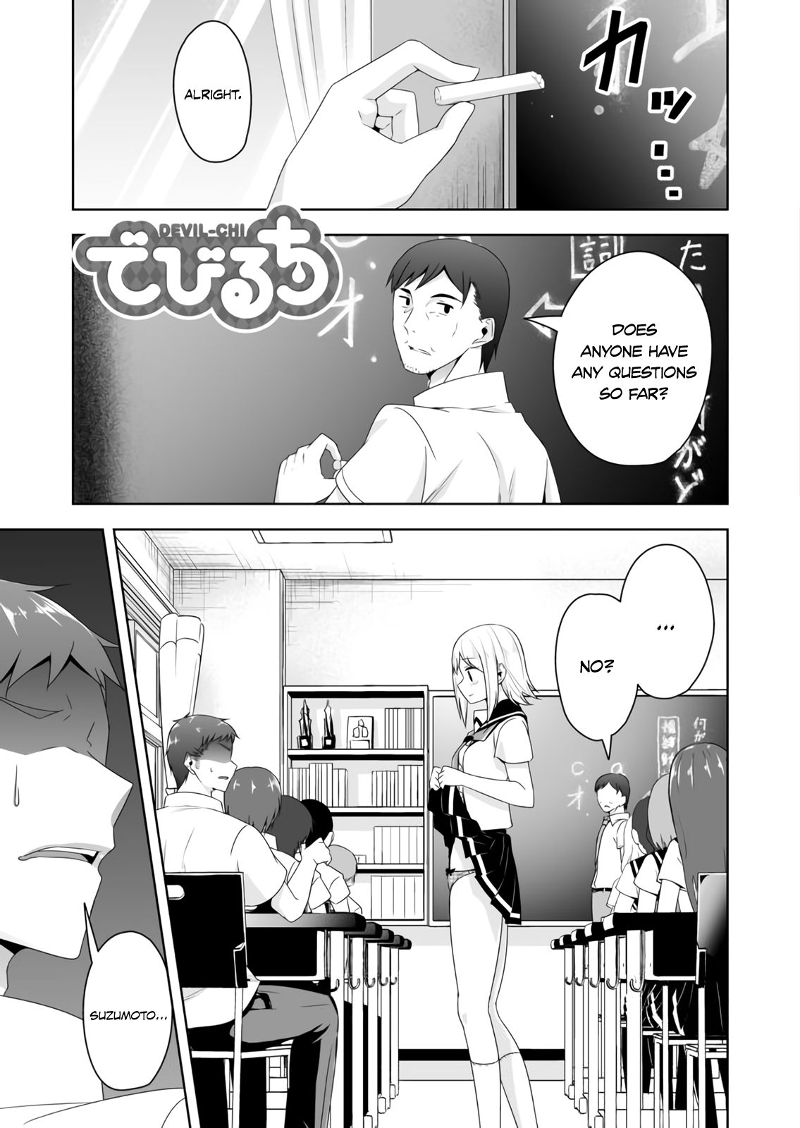 Page 2 of Chapter 55