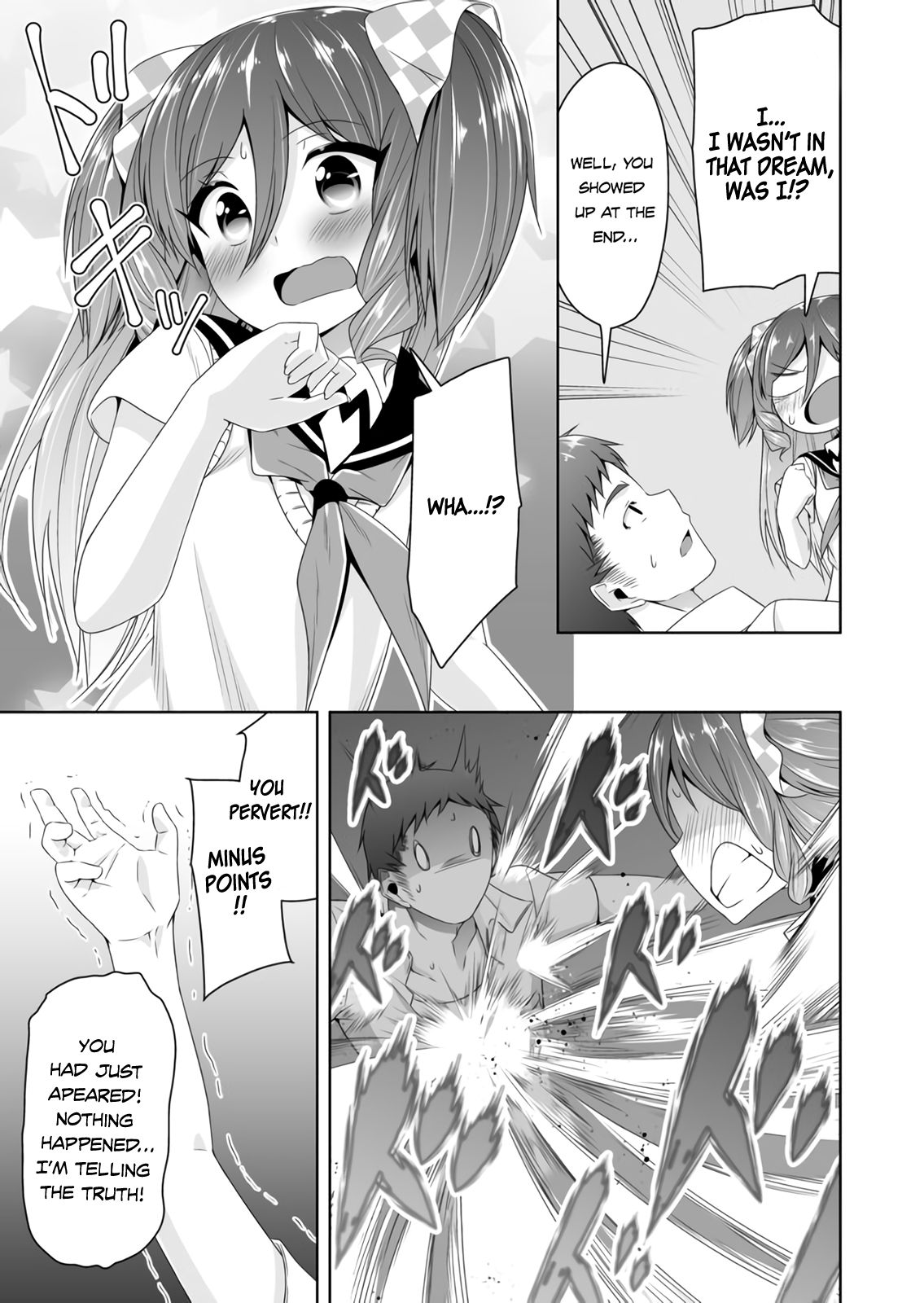 Page 12 of Chapter 55