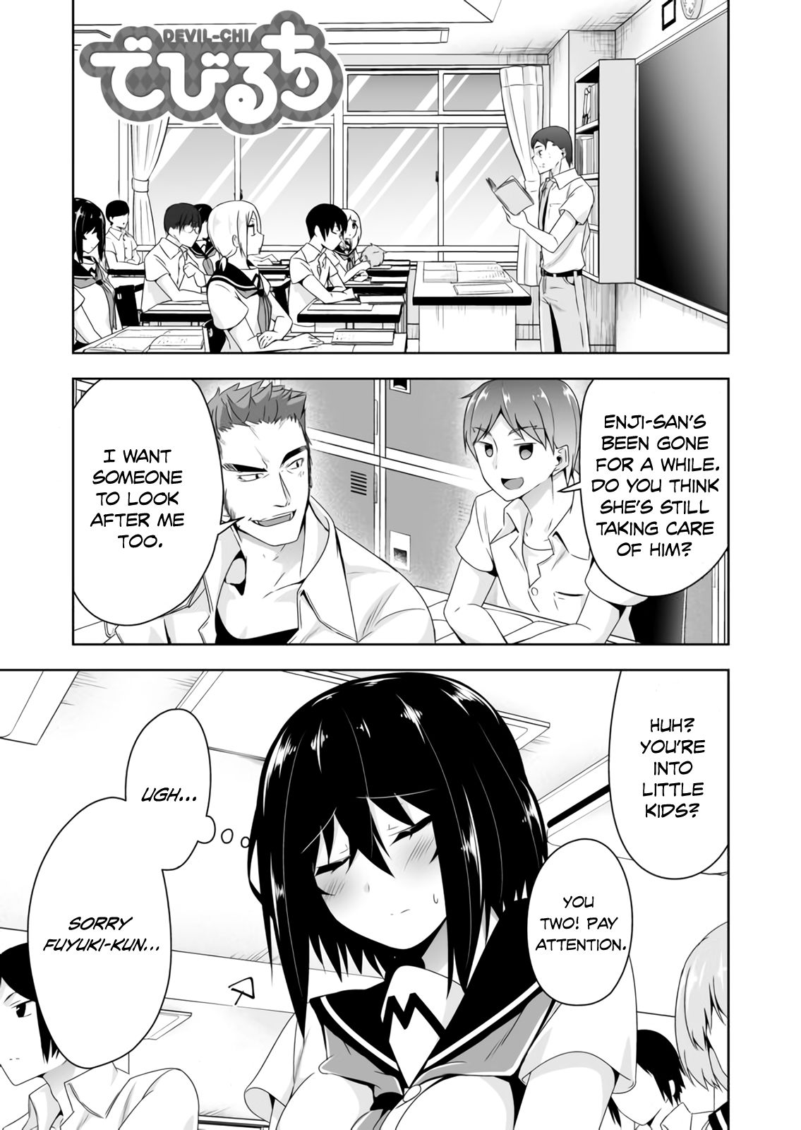 Page 2 of Chapter 56