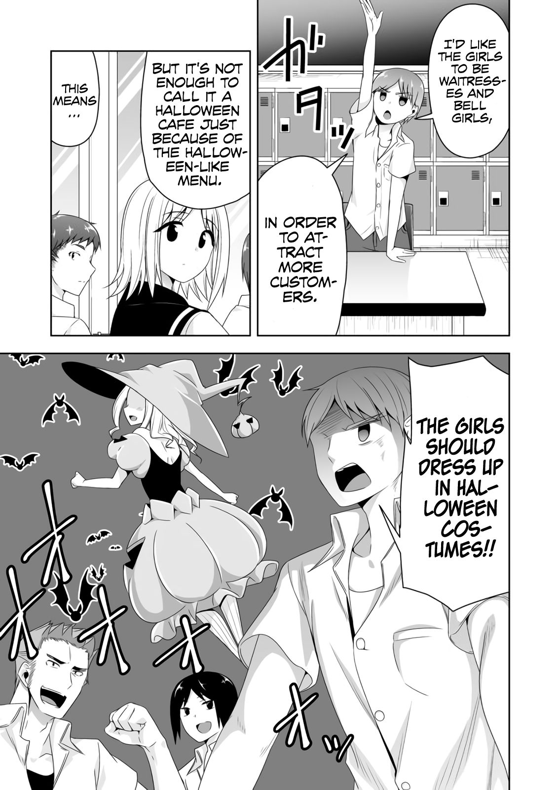 Page 4 of Chapter 57