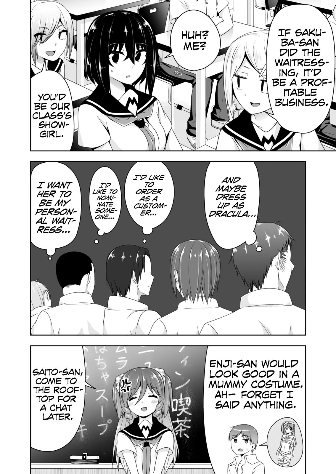 Page 7 of Chapter 57