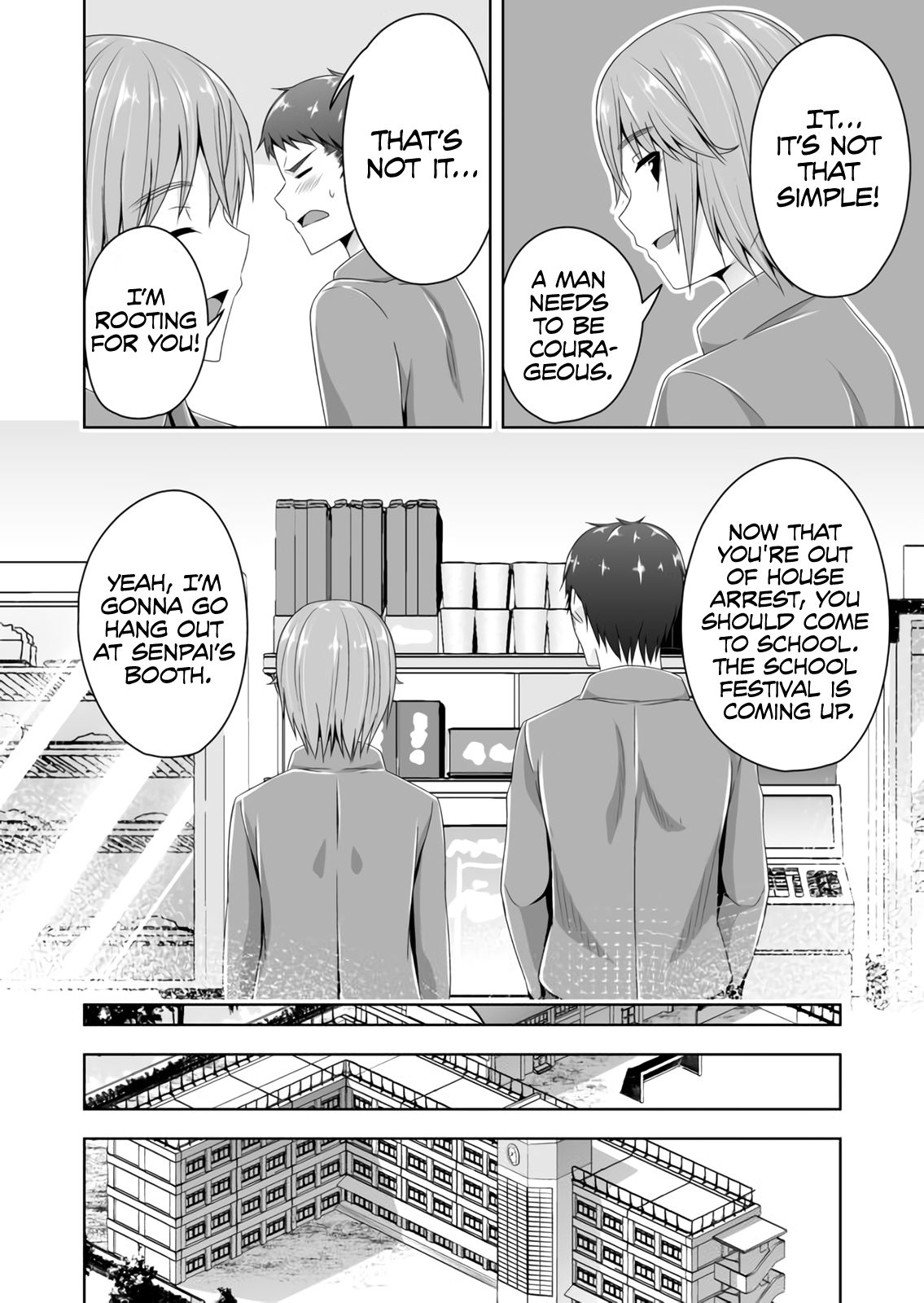 Page 7 of Chapter 58