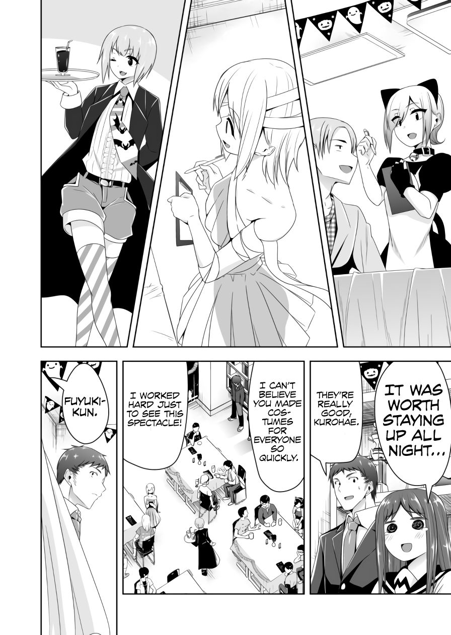 Page 3 of Chapter 59