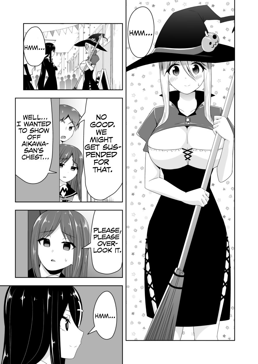 Page 8 of Chapter 59
