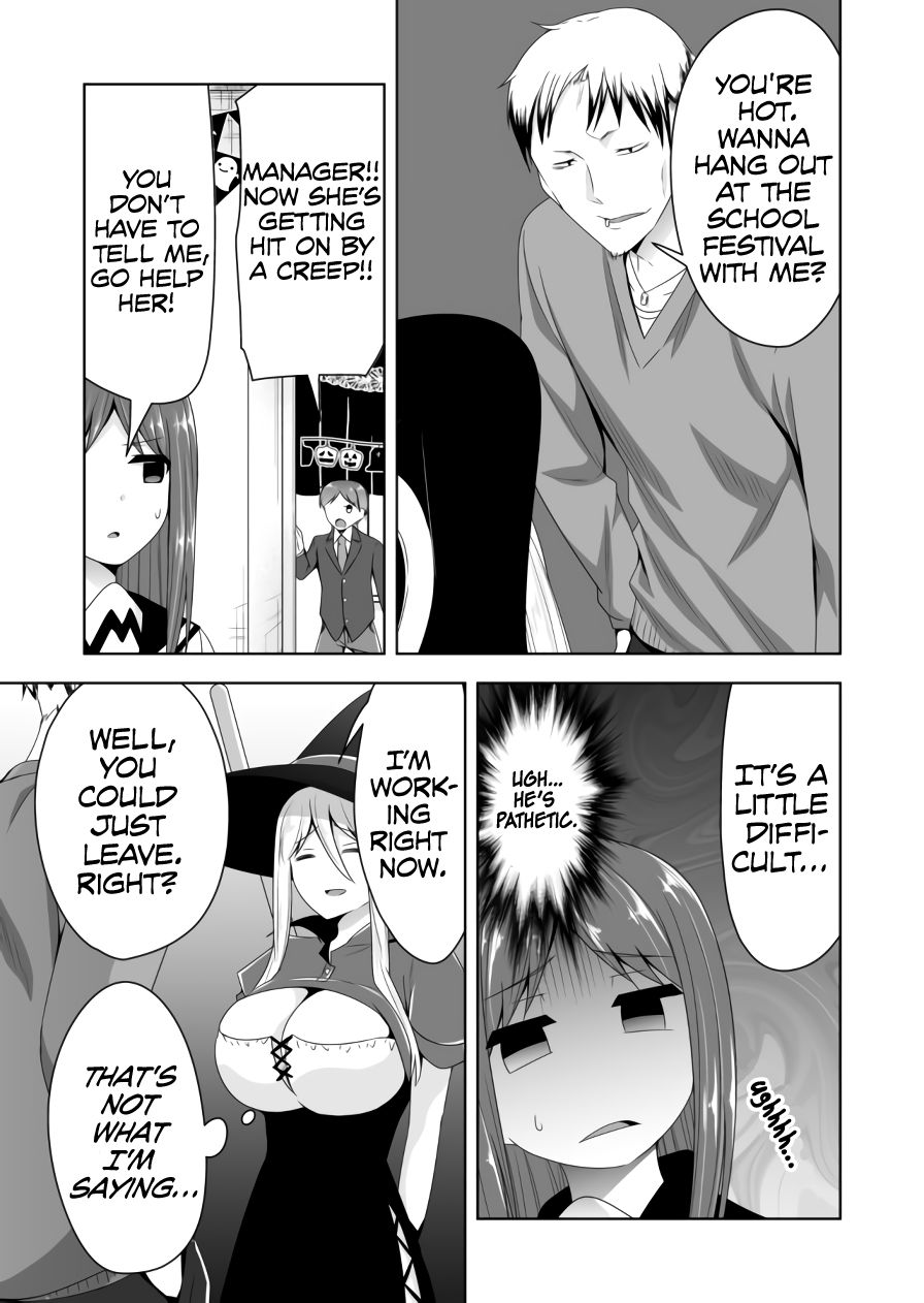 Page 12 of Chapter 59