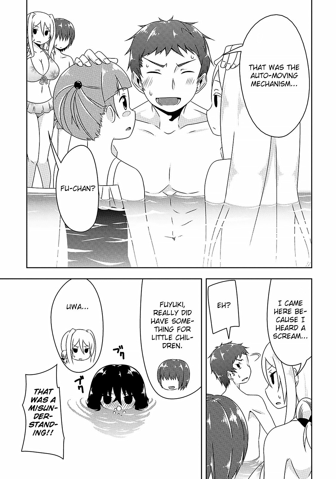 Page 10 of Chapter 6
