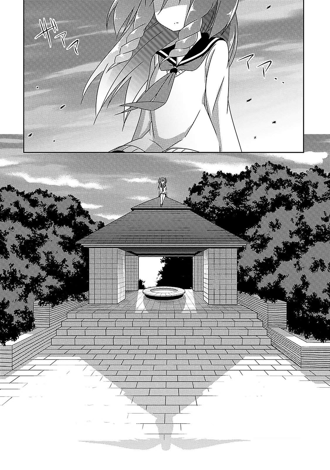 Page 19 of Chapter 6