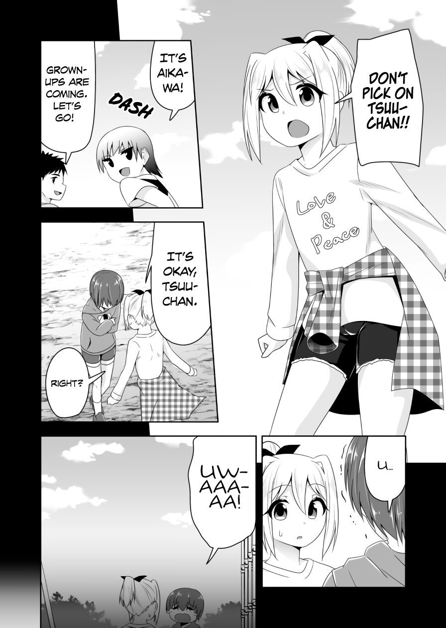 Page 3 of Chapter 60