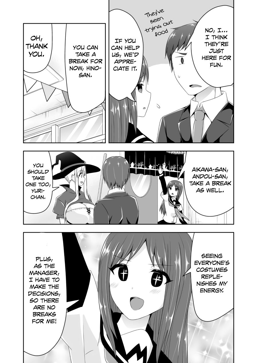 Page 7 of Chapter 60