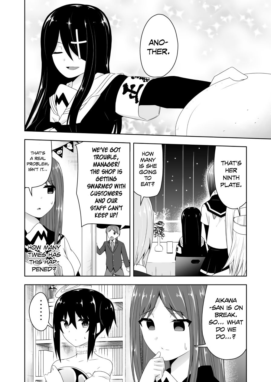 Page 11 of Chapter 60
