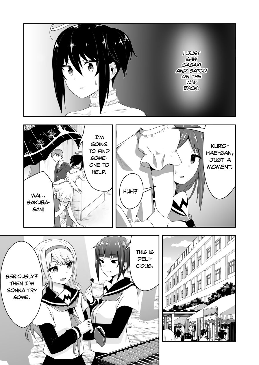 Page 12 of Chapter 60