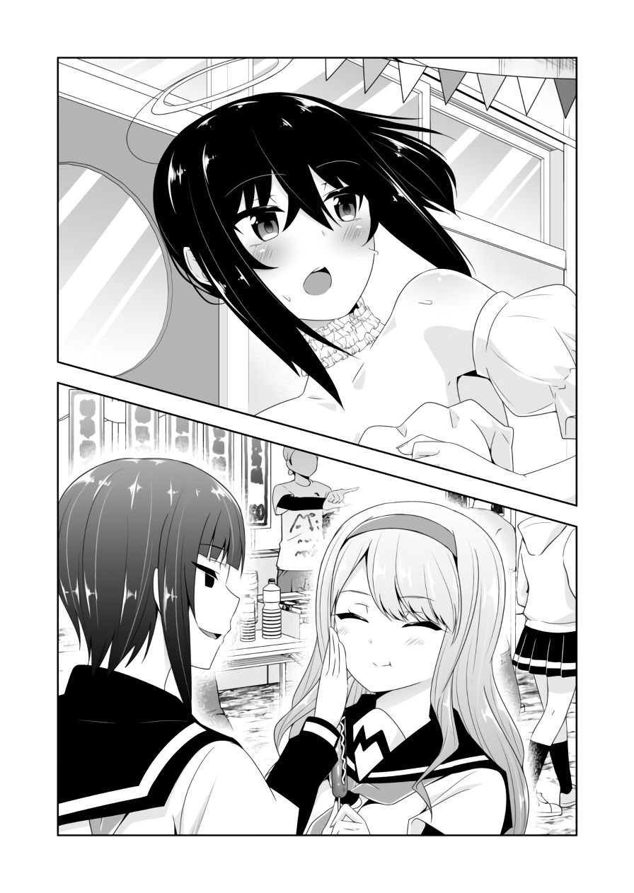 Page 13 of Chapter 60