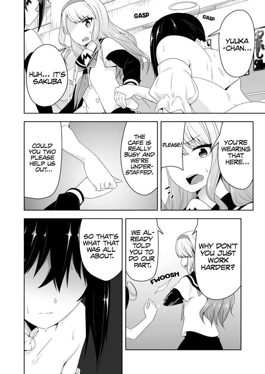 Page 3 of Chapter 61