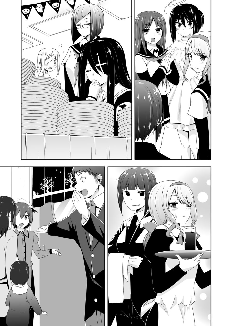 Page 10 of Chapter 61