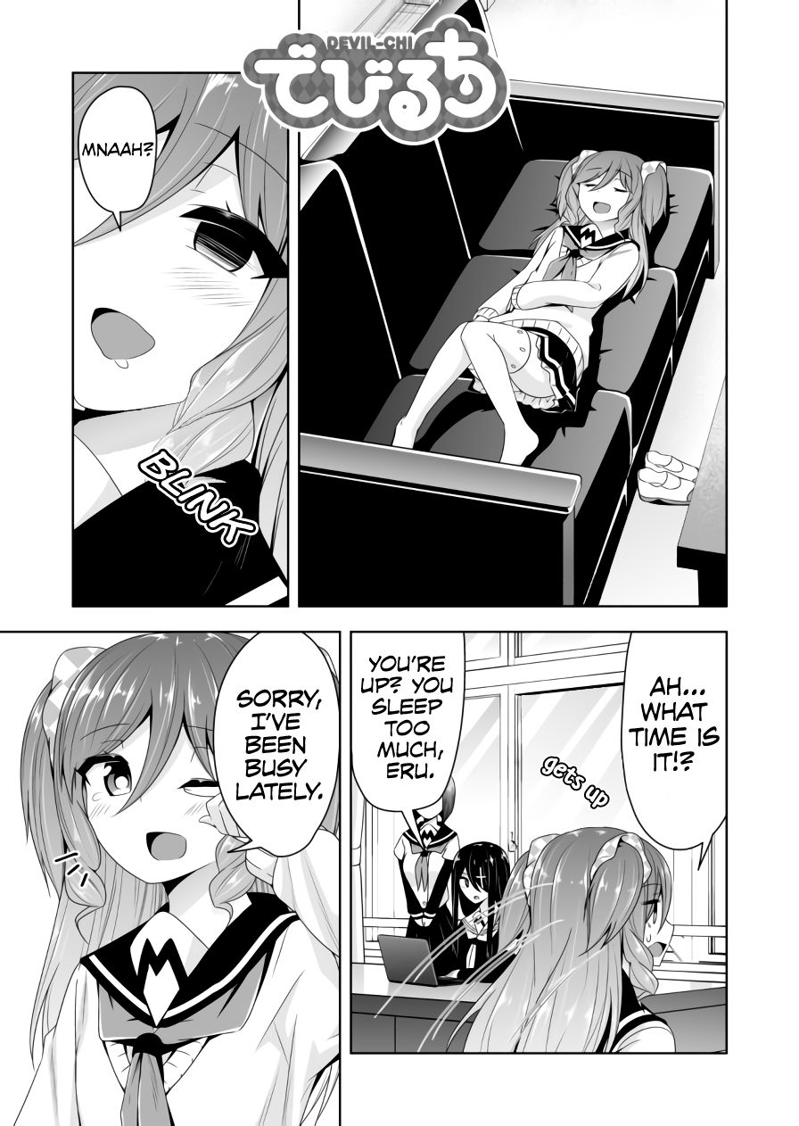 Page 2 of Chapter 63