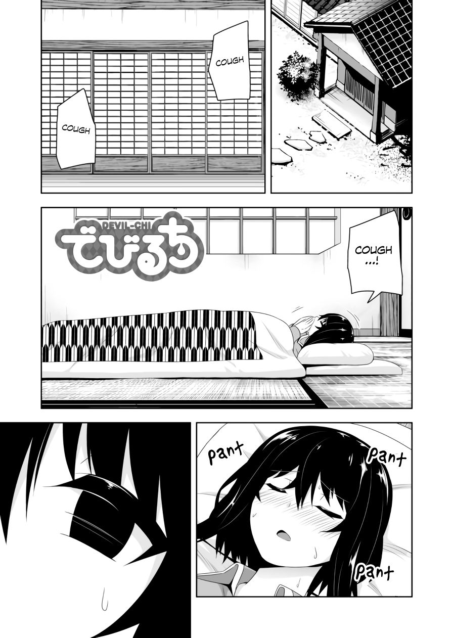 Page 2 of Chapter 64