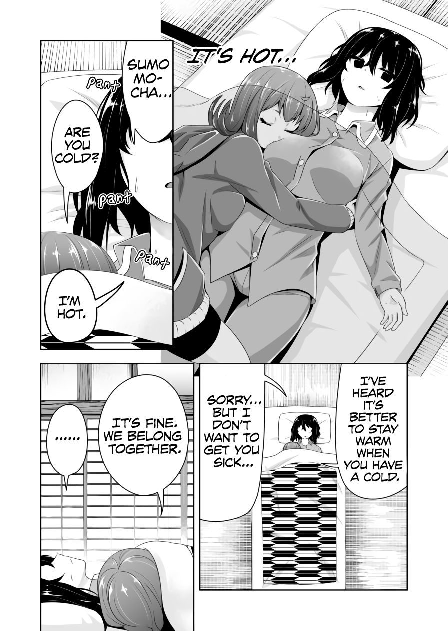 Page 3 of Chapter 64
