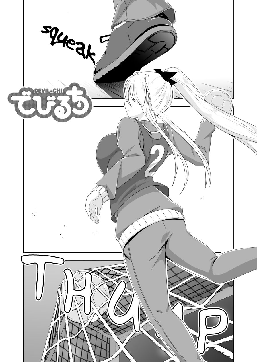 Page 2 of Chapter 65