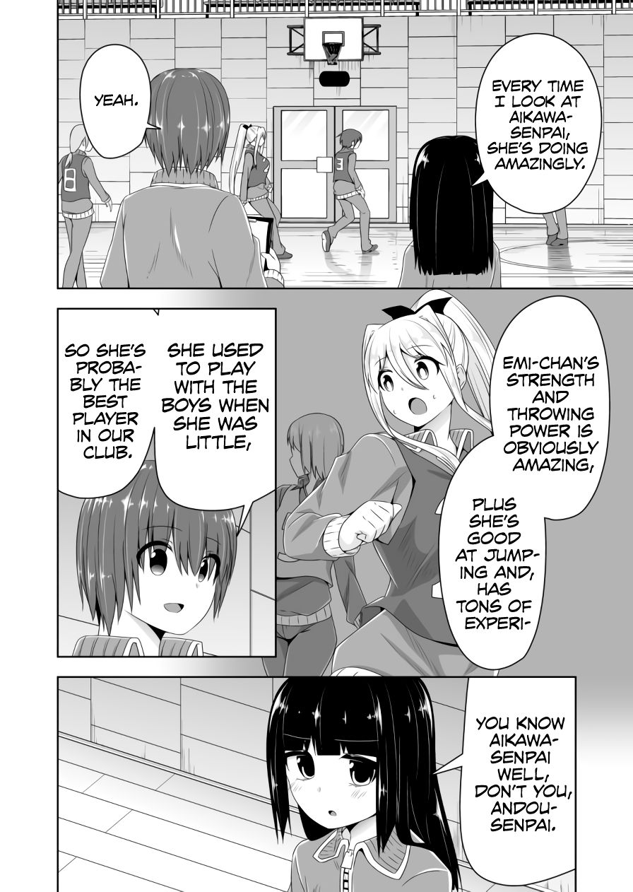 Page 3 of Chapter 65
