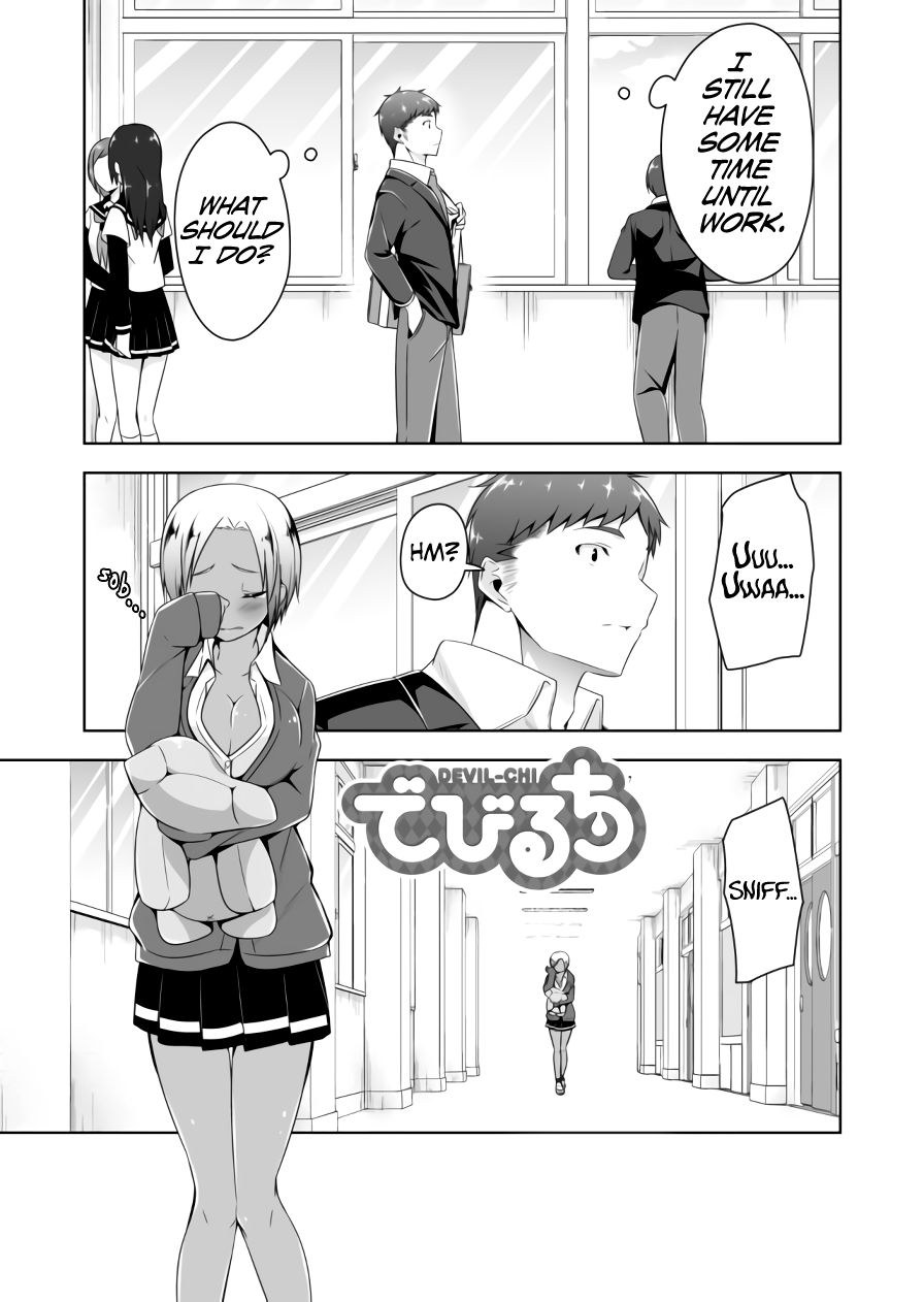 Page 2 of Chapter 67