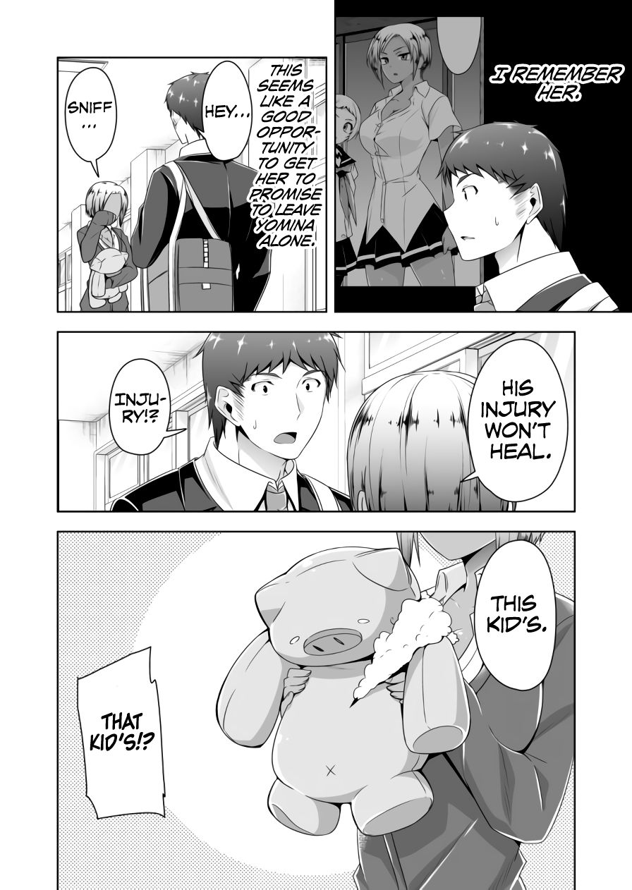 Page 3 of Chapter 67
