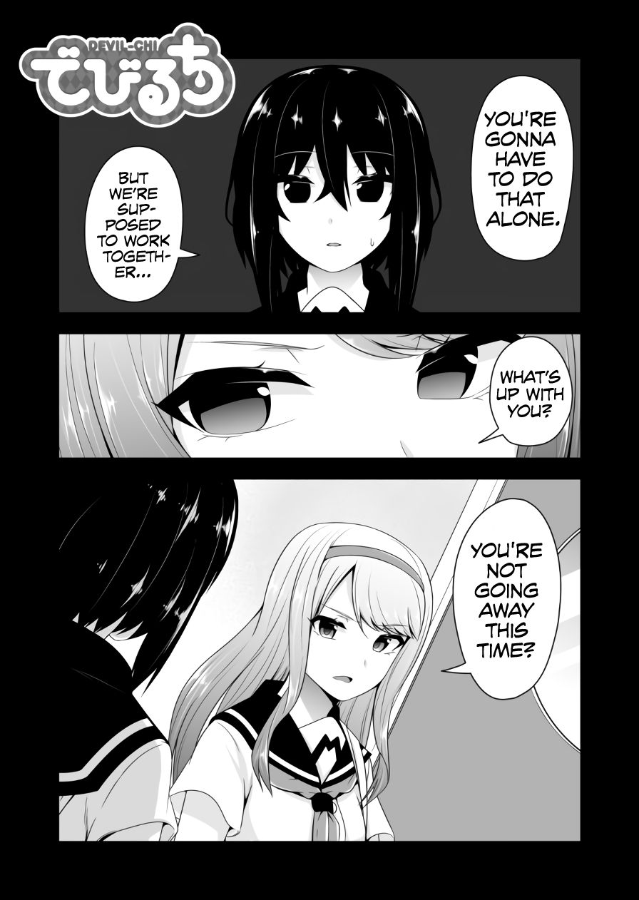 Page 2 of Chapter 69