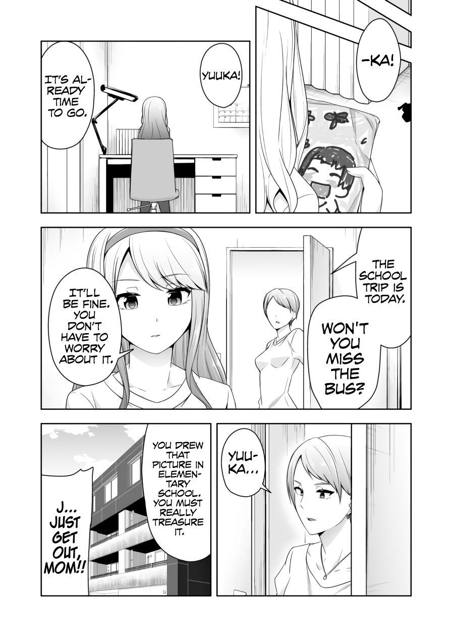 Page 3 of Chapter 69