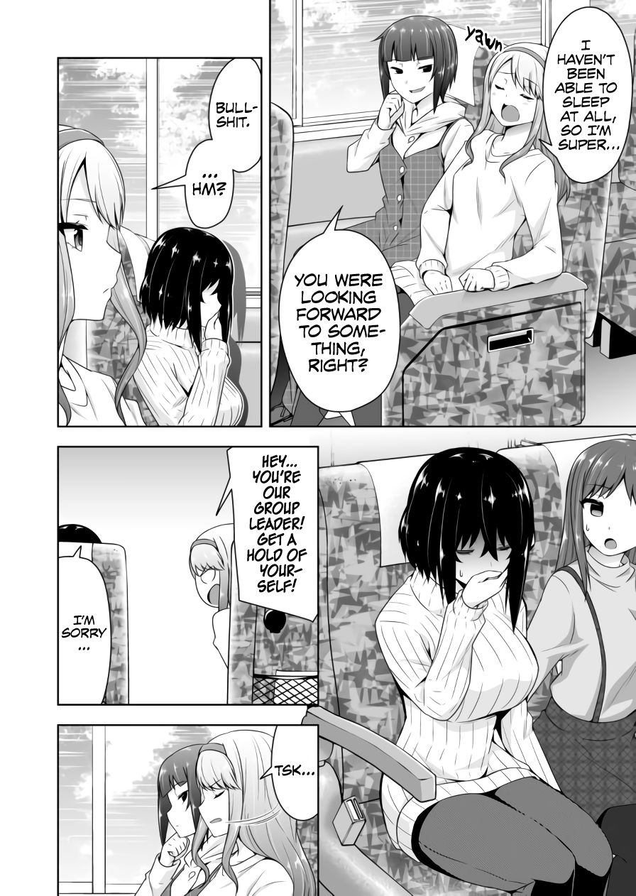 Page 5 of Chapter 69