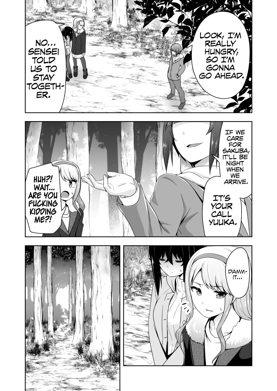 Page 11 of Chapter 69