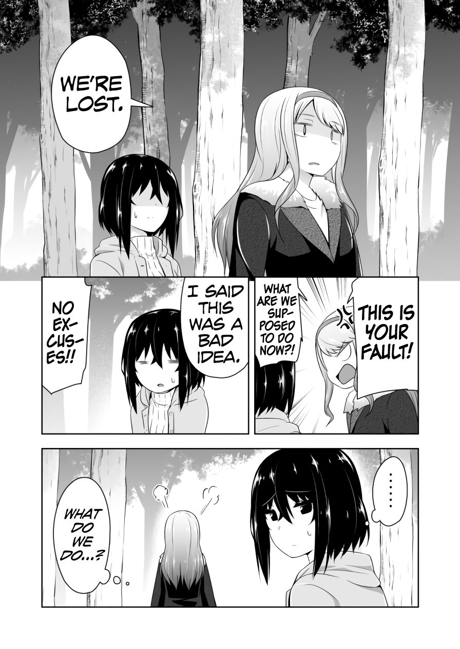 Page 13 of Chapter 69