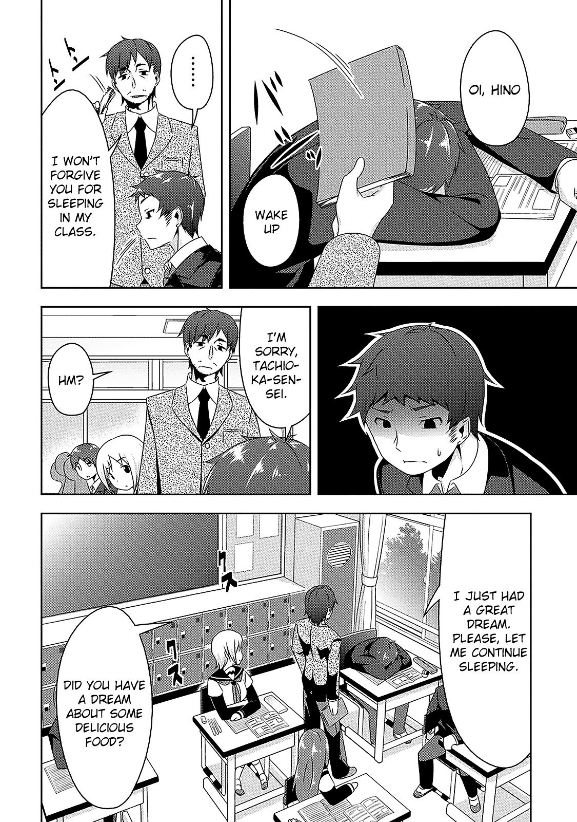 Page 3 of Chapter 7