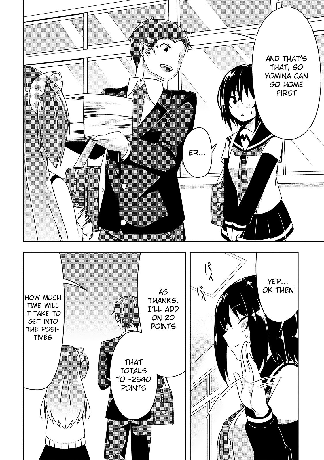 Page 17 of Chapter 7
