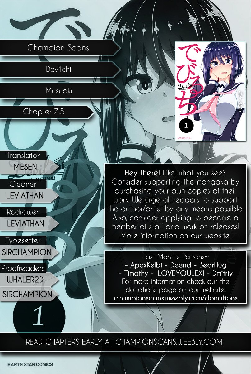 Page 1 of Chapter 7.5