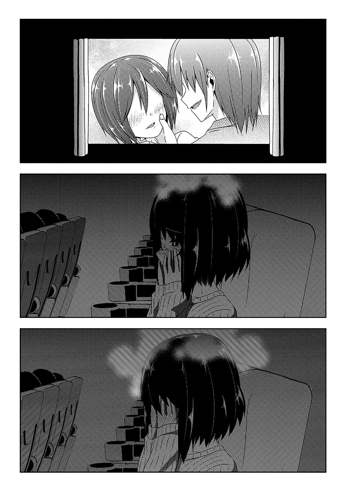 Page 8 of Chapter 7.5
