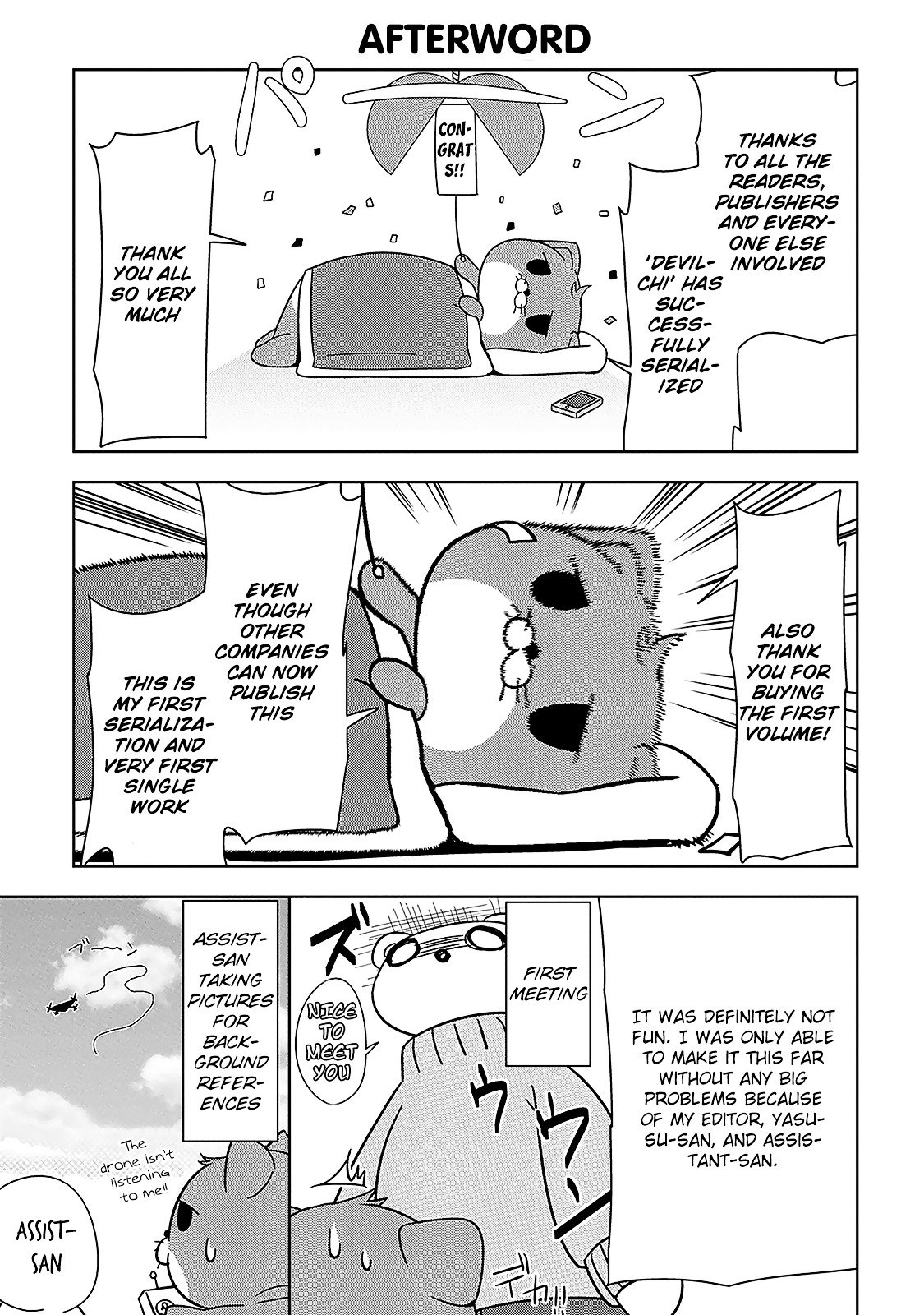 Page 14 of Chapter 7.5