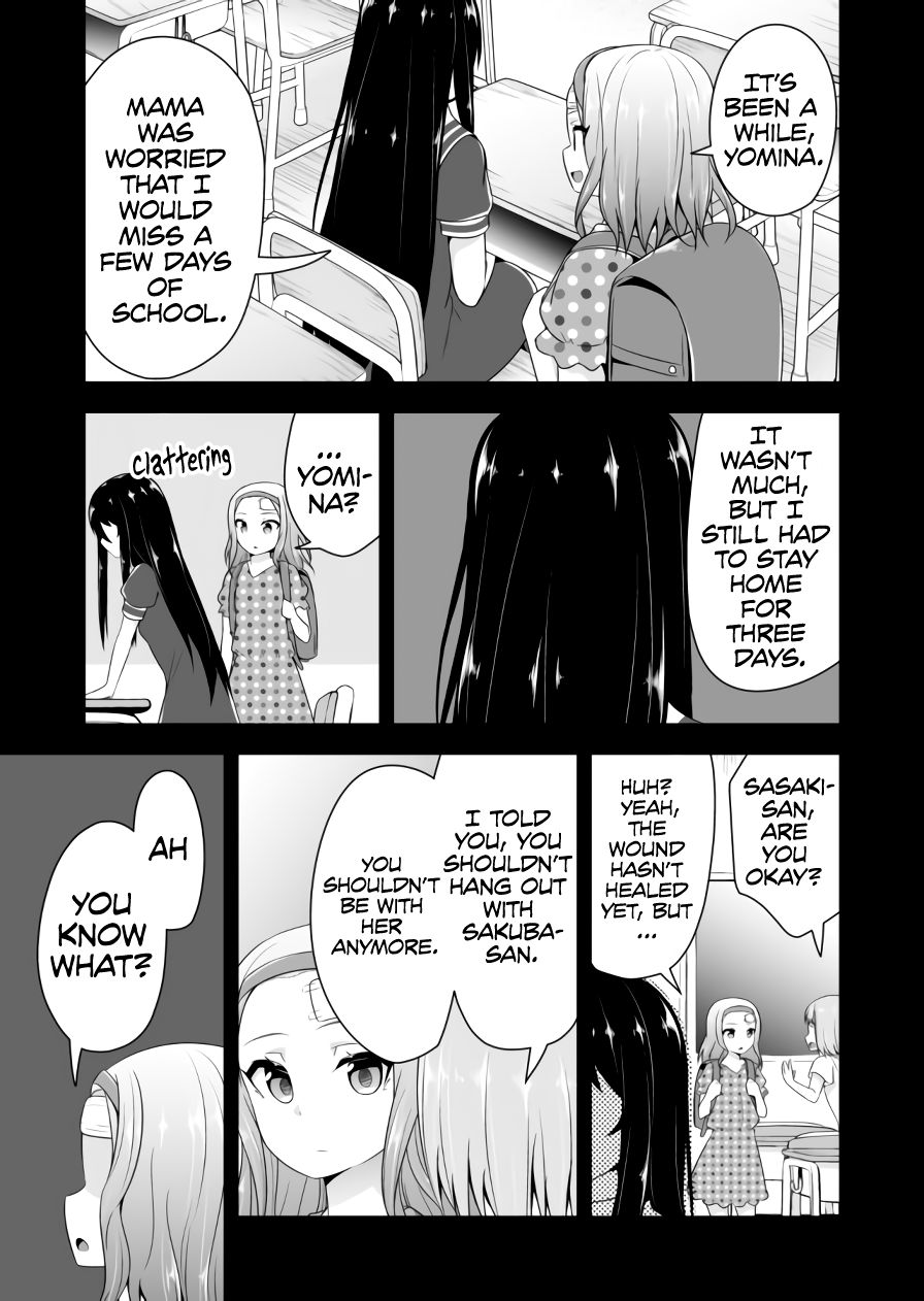 Page 8 of Chapter 70