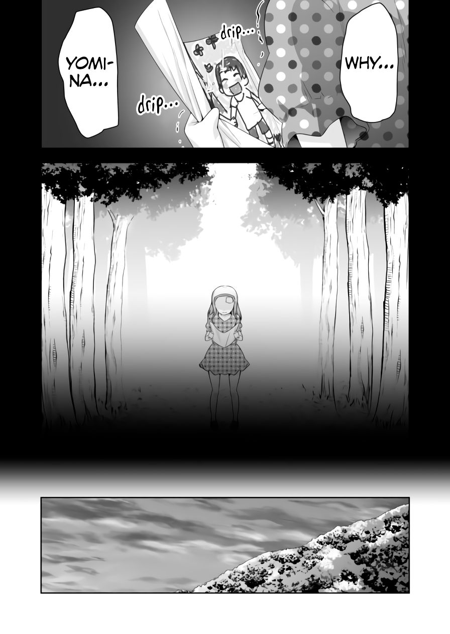 Page 11 of Chapter 70
