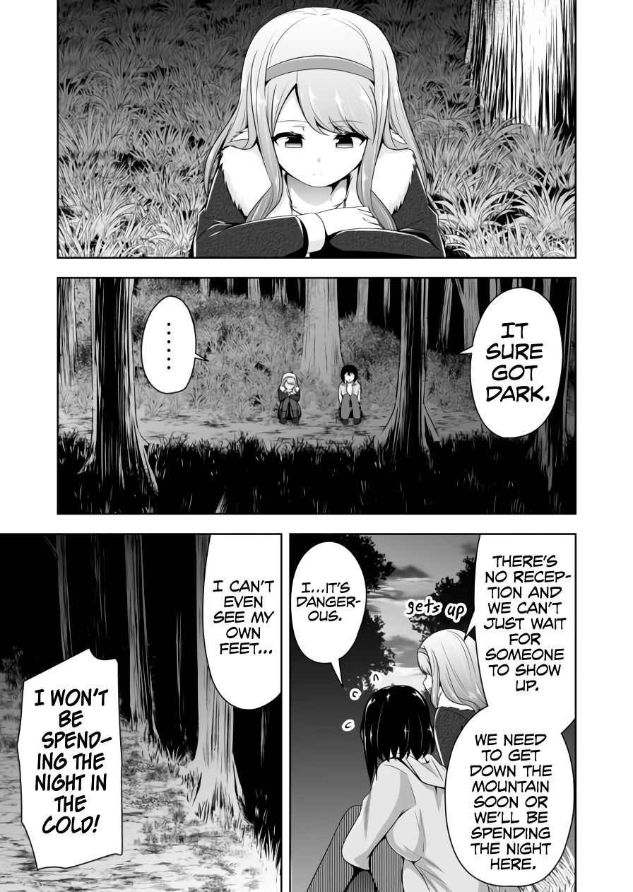 Page 12 of Chapter 70