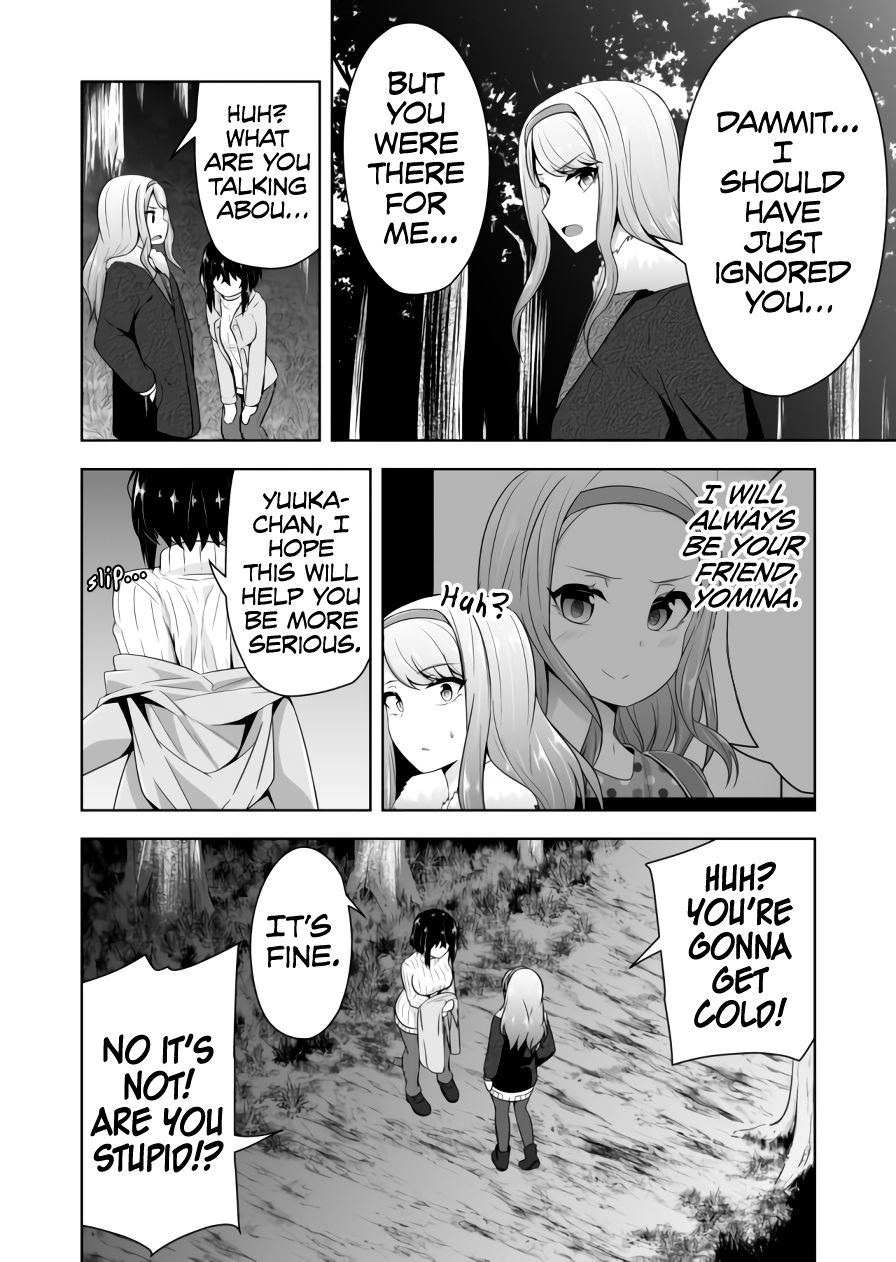 Page 13 of Chapter 70
