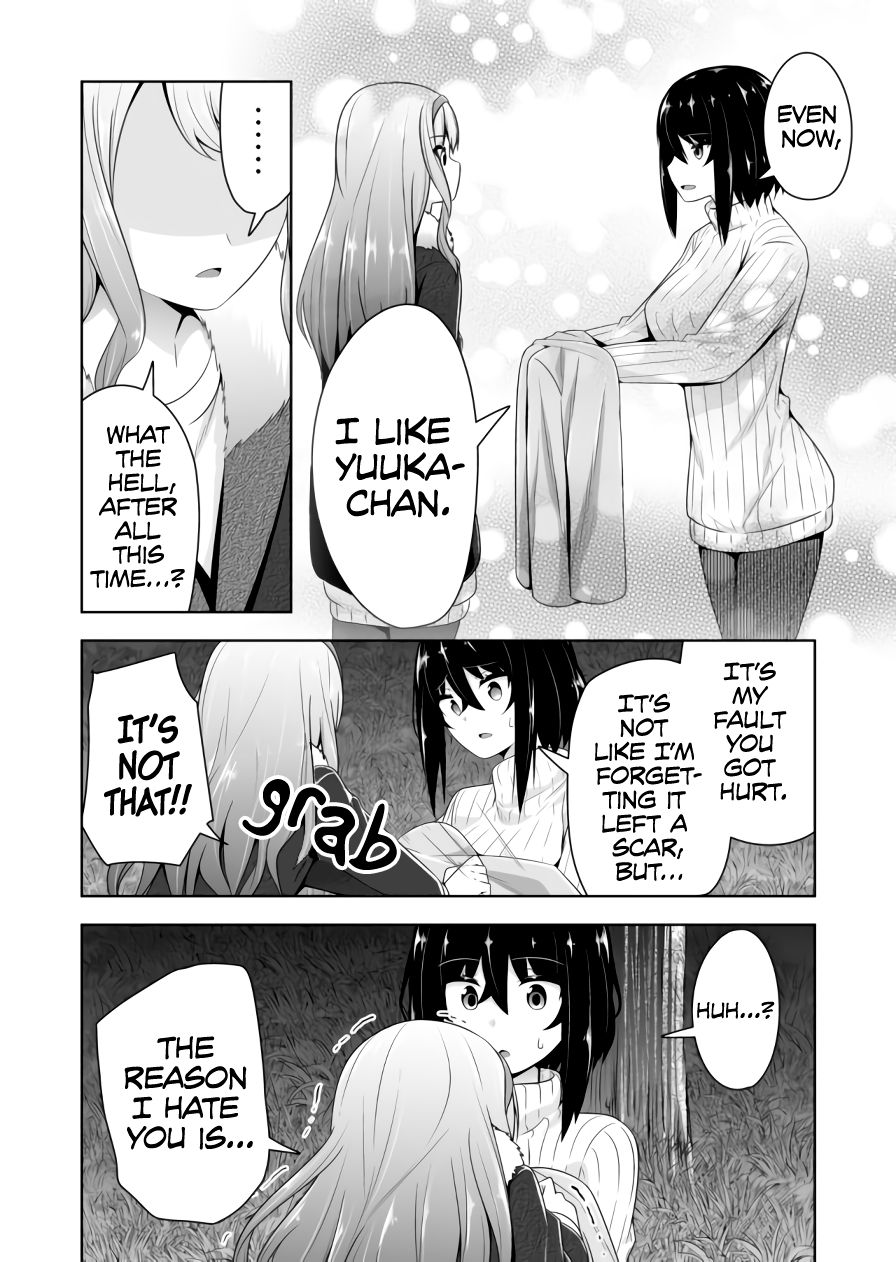 Page 15 of Chapter 70