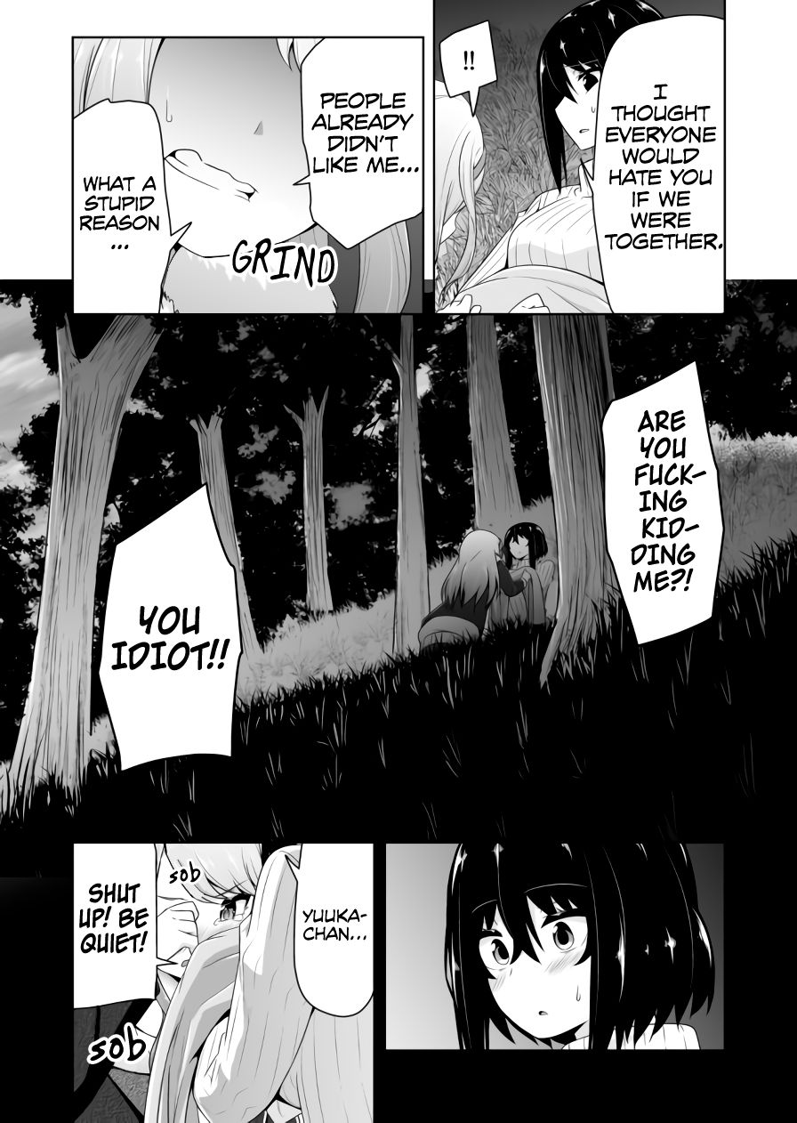 Page 17 of Chapter 70