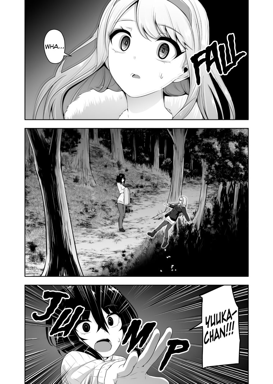 Page 19 of Chapter 70