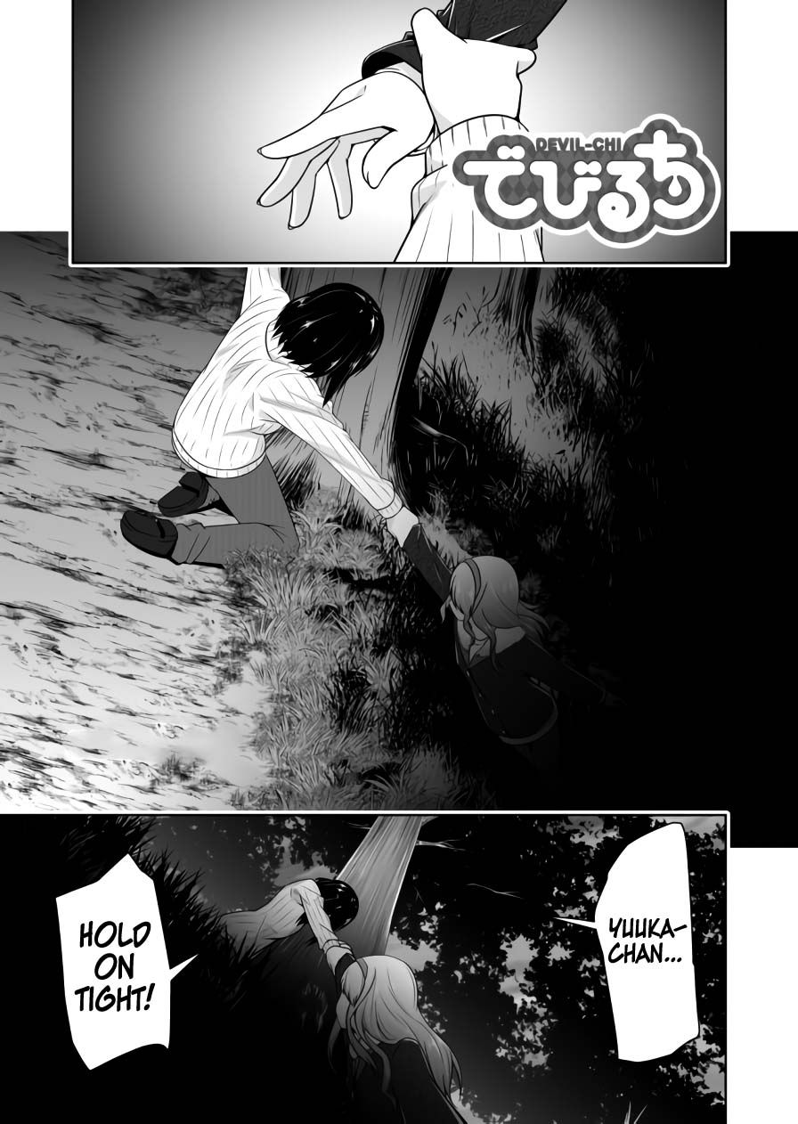 Page 2 of Chapter 71
